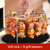 🥩Air Fryer Barbecue Grill Vertical Barbecue Kebab🍤 🥩Air Fryer Barbecue Grill Vertical Barbecue Kebab🍤