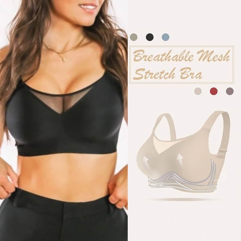 Hot Sale💃New Jelly Gel Seamless Bra