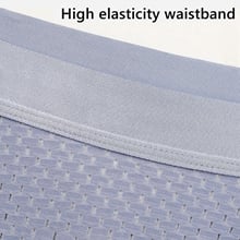 Elastic Waistband